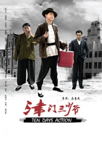 99er精品视频
