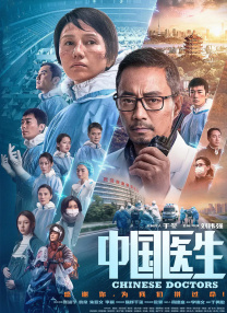 99er精品视频